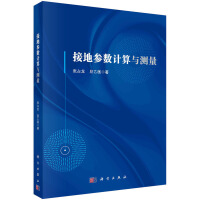 �ӵ؅���(sh��)Ӌ���c�y��