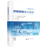 ˎ���аl(f��)����ԭ����ԭ����2�棩