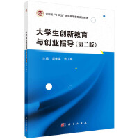 ��W(xu��)����(chu��ng)�½����c��(chu��ng)�I(y��)ָ��(d��o)