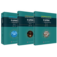 �Ǿ����|(zh��)������Ҏ(gu��)���|(zh��)�ĵ��đB(t��i)���ڶ�����