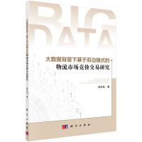 ��(sh��)��(j��)�����»����p߅ģʽ�������Ј�(ch��ng)��(j��ng)�r(ji��)�����о�