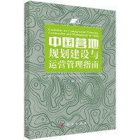 �Ї��I��Ҏ(gu��)�����O(sh��)�c�\(y��n)�I����ָ��