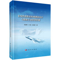 �Ǿ��Ի�ģ�ؘ��^�y���OӋ�c��������e����