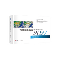 ��ظ�ԭ�͜u��׃�����b��2021��