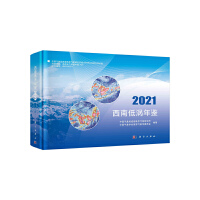 ���ϵ͜u���b��2021��