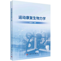 �\(y��n)��(d��ng)����(f��)�������W(xu��)