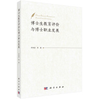 ��ʿ�������u�r�c��ʿ�I(y��)�l(f��)չ