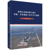 ��(zh��n)������ج������ͅ^(q��)��Ҏ(gu��)-�ǳ�Ҏ(gu��)�͚��������C(j��)��