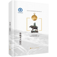 �μ҉�?z��i)��ؿ��ň�? onerror=