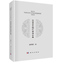 �h�Z�vʷ�~�R�Z��Փ��