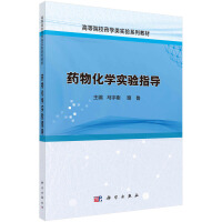 ˎ�ﻯ�W(xu��)���ָ��(d��o)