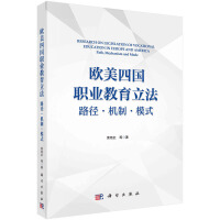 �W���ć�(gu��)�I(y��)����������·�����C(j��)�ơ�ģʽ