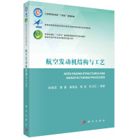 ���հl(f��)��(d��ng)�C(j��)�Y(ji��)��(g��u)�c��ˇ