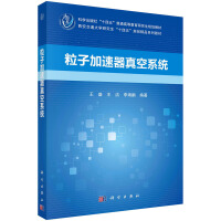 ���Ӽ��������ϵ�y(t��ng)