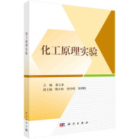 ����ԭ�팍(sh��)�(y��n)