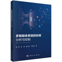 �������wϵ�y(t��ng)�ąf(xi��)�{(di��o)�����c����