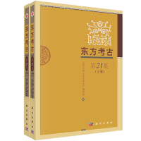 �|�����ţ���21���������ԣ�