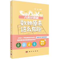 ��(sh��)��ԭ���@ô��Ȥ ���mӋ��ƪ