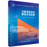 �l(w��i)�ǌ�(d��o)����λ�¼��g(sh��)����(y��ng)��