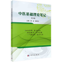 ���t(y��)���A(ch��)��Փ�Pӛ ��4��