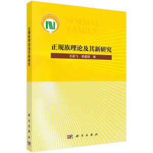 ��Ҏ(gu��)����Փ�������о�