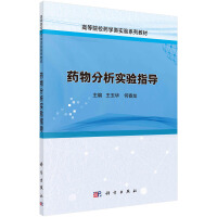 ˎ��������ָ��(d��o)