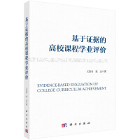 �����C��(j��)�ĸ�У�n�̌W(xu��)�I(y��)�u�r