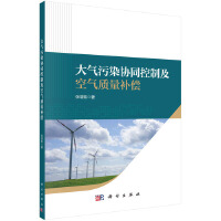 �����Ⱦ�f(xi��)ͬ���Ƽ��՚��|(zh��)���a(b��)��