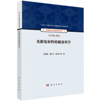 ��߻����ϵ��Ƃ�ƌW(xu��)