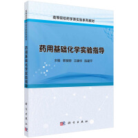 ˎ�û��A(ch��)���W(xu��)���ָ��(d��o)