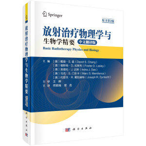 �����ί�����W�c����W��Ҫ��ԭ����2�棩