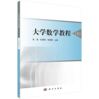 ��W��(sh��)�W�̳̣��ϣ�