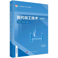 �F(xi��n)���ӹ����g(sh��)����5�棩