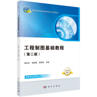 �����ƈD���A(ch��)�̳̣��ڶ��棩������(x��)�}����