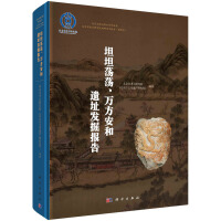 ̹̹ʎʎ���f�������zַ�l(f��)���(b��o)��