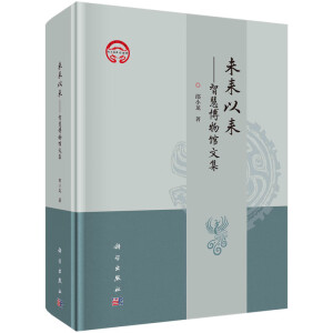 δ���ԁ������ǻ۲����^�ļ�