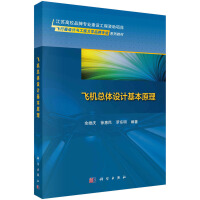 �w�C(j��)���w�O(sh��)Ӌ(j��)����ԭ��