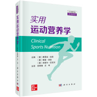 ��(sh��)���\(y��n)��(d��ng)�I(y��ng)�B(y��ng)�W(xu��)��ԭ����6�棩