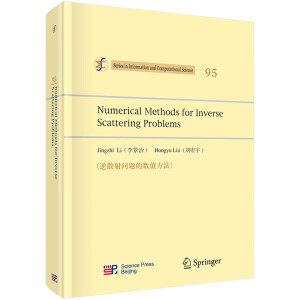 ��ɢ�䆖�}�Ĕ�(sh��)ֵ������Ӣ�İ棩