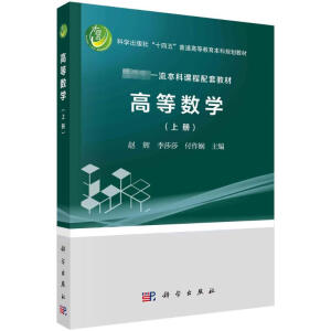 �ߵȔ��W���σԣ�