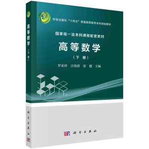 �ߵȔ��W���ԣ�