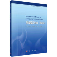 ȼ����Փ���A(ch��)���ڶ��棩