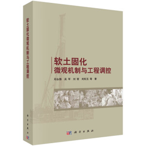 ܛ���̻�΢�^�C���c�����{(di��o)��