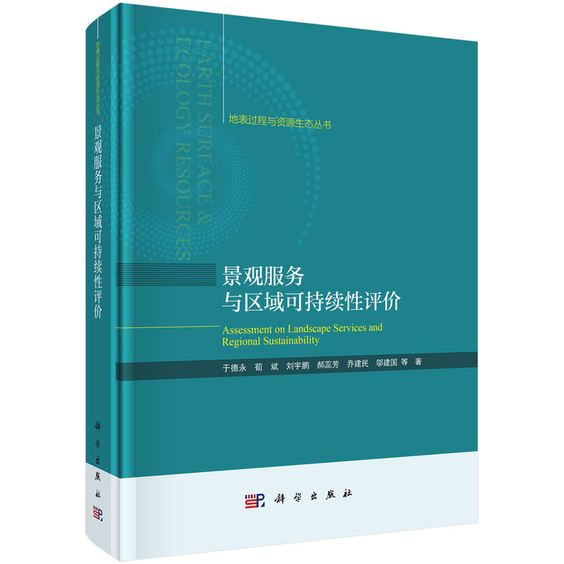 ���^�����c�^(q��)��ɳ��m(x��)���u�r