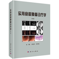 ����ʳ���[���\���W(xu��)����2�棩