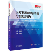 �t(y��)���C(j��)��(g��u)��Խ��Ч�c��Ϣ���ϣ�ԭ����2�棩