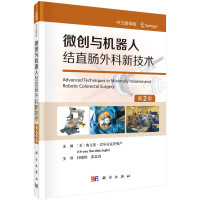 ΢��(chu��ng)�c�C���˽Y(ji��)ֱ�c����¼��g(sh��)��ԭ����2�棩