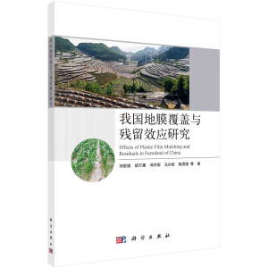 �҇���Ĥ���w�c����Ч��(y��ng)�о�