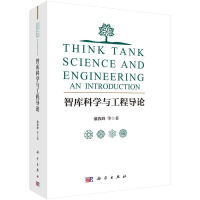 �ǎ�(k��)�ƌW(xu��)�c���̌�(d��o)Փ