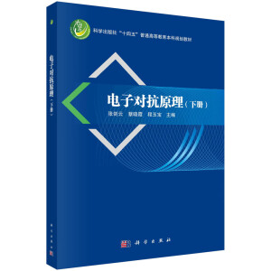 ��ӌ�(du��)��ԭ������(c��)��